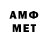 МДМА VHQ Syaeful 007