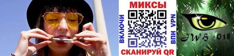 где купить наркоту  Туапсе  БУТИРАТ 1.4BDO 
