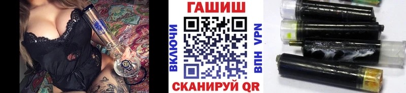 ГАШИШ индика сатива  маркетплейс телеграм  Туапсе  hydra ссылка 