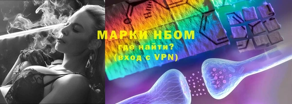 apvp Бугульма