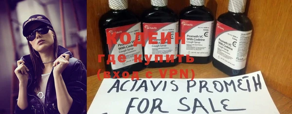 apvp Бугульма