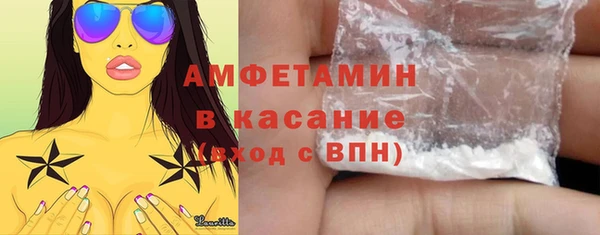 гидропоника Богородицк
