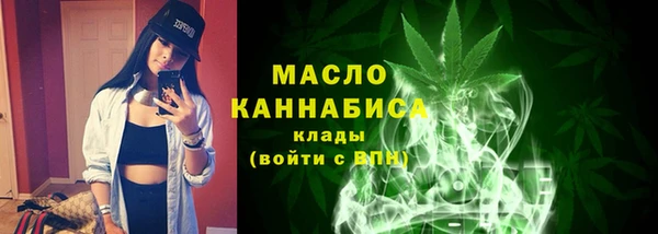 apvp Бугульма