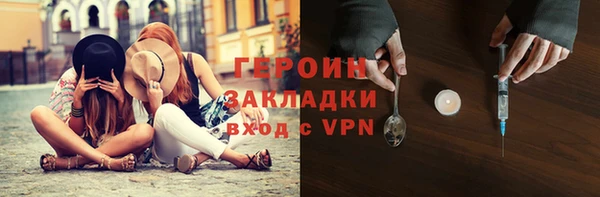 apvp Бугульма