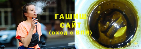 MESCALINE Бородино