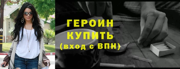apvp Бугульма