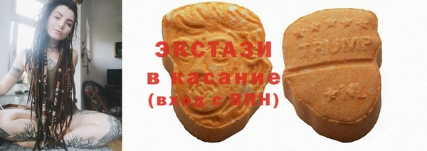 apvp Бугульма