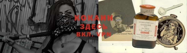 apvp Бугульма