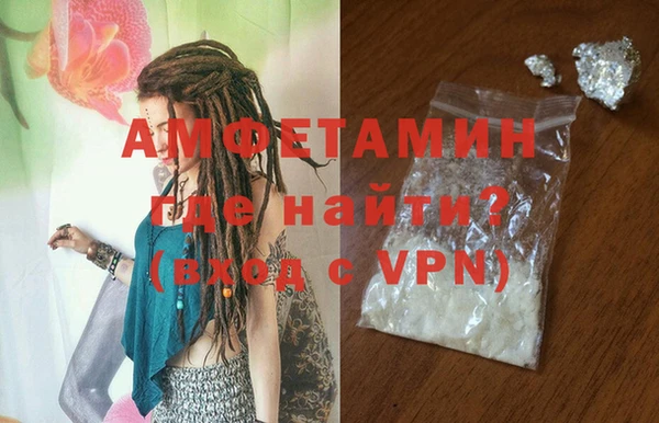 apvp Бугульма