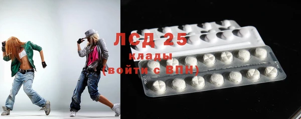 apvp Бугульма