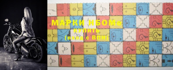 apvp Бугульма