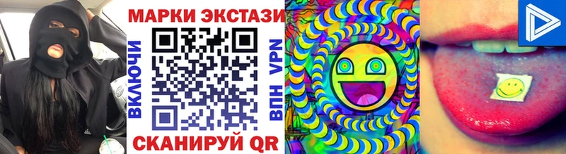 как найти закладки  Туапсе  Марки N-bome 1,5мг 