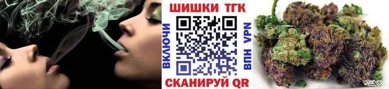 МАРИХУАНА AK-47  хочу наркоту  Туапсе 
